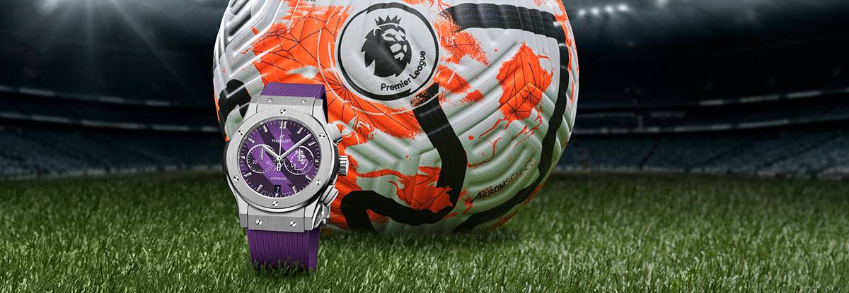 El Classic Fusion Chronograph Premier League de Hublot | Mosso