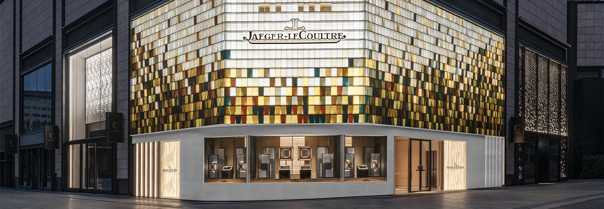 Nueva boutique abre sus puertas en Pekín - Jaeger-Lecoultre | Mosso