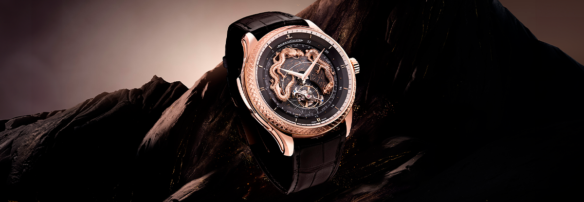 El nuevo Master Hybris Artistica Calibre 945 – Jaeger-LeCoultre | Mosso