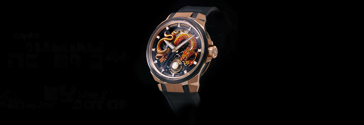 Ulysse Nardin Blast [Tourbillon Dragon] | Mosso